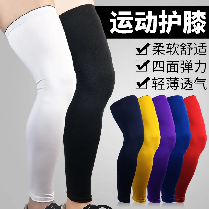 Knee Compression Pads, Breathable Support Sleeves, Comfortable and Flexible with Stretch Fit for Running and Basketball, Lightweight, High-Performance