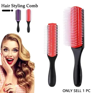 1pc Hair Brush for Women Men Curly Wet or Dry Hair Classic Detangling Brushes 9 Row 5 Row for Natural Thick Hair, Blow Styling Separating, Shaping Defining Curls Tools Travel Hairbrush Detangler Brush