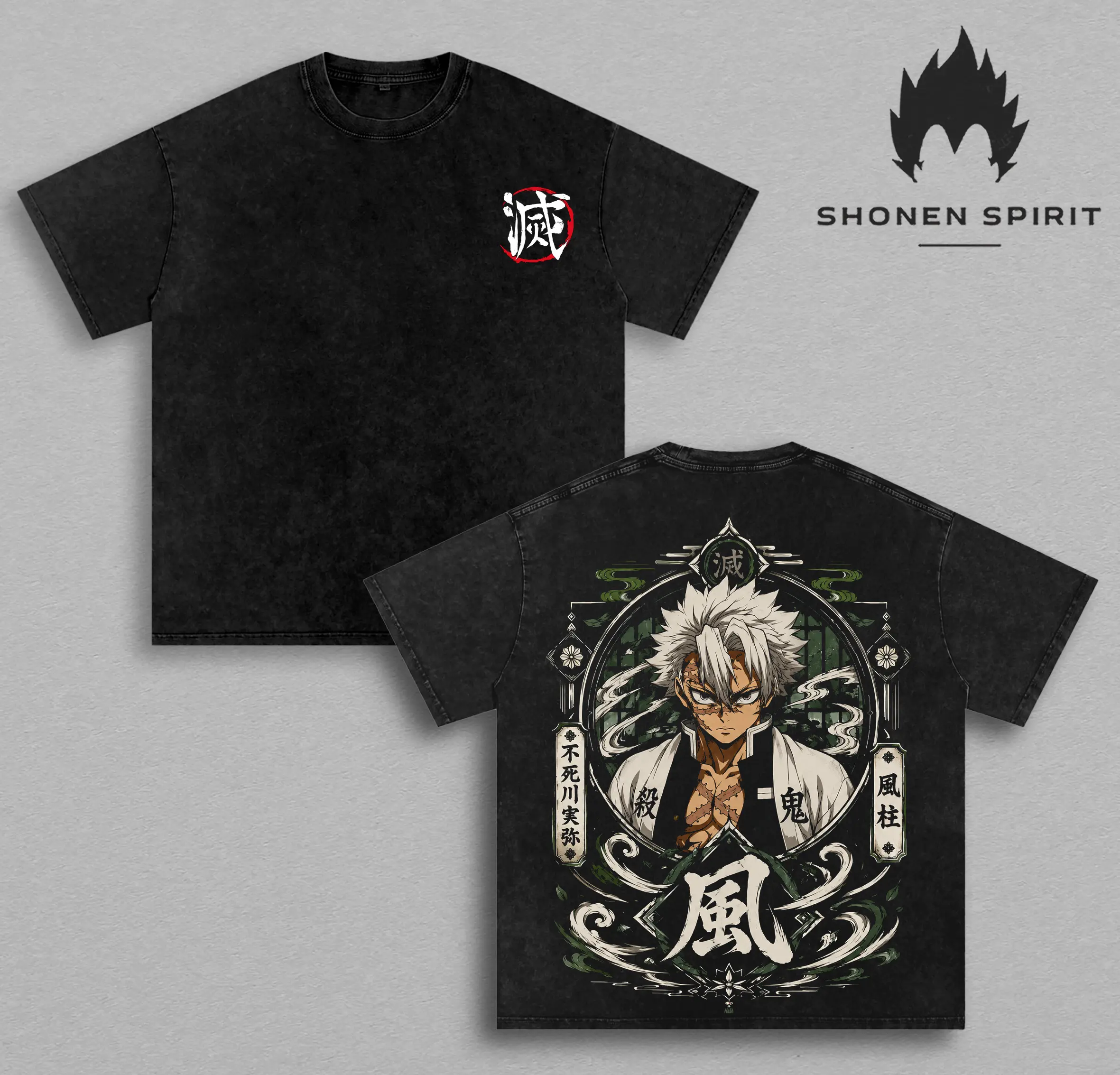 Sanemi Shinazugawa Vintage Washed T-Shirt | Wind Hashira Demon Slayer Graphic Tee | Wind Breathing Anime Oversized Heavyweight Cotton Shirt | Kimetsu no Yaiba Unisex Gift For Anime Fans