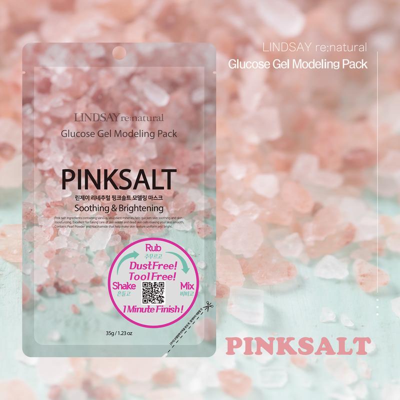 [LINDSAY] re:natural Modeling Pack 35g*5ea (5type)