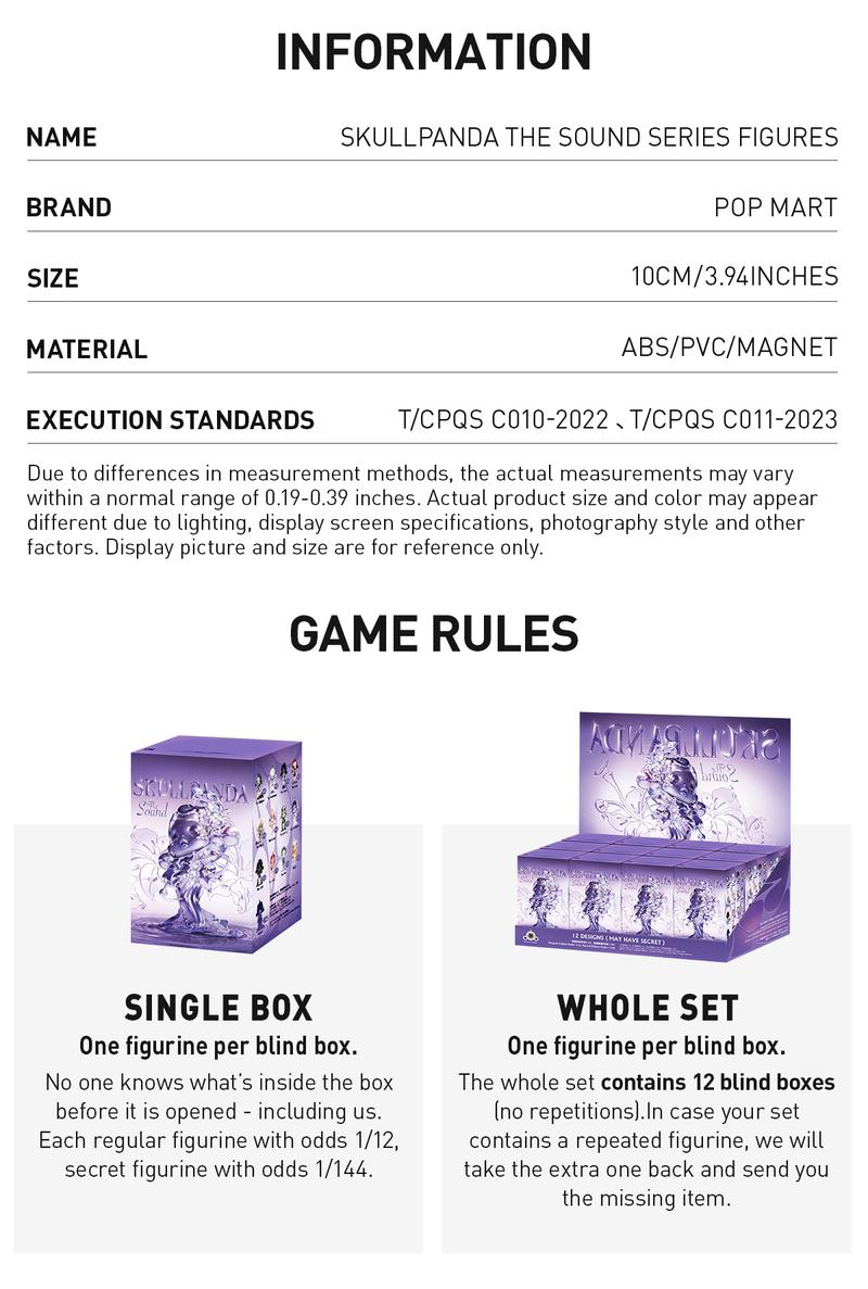 POP MART SKULLPANDA The Sound Series Figures POP MART SKULLPANDA The Sound Series Figures