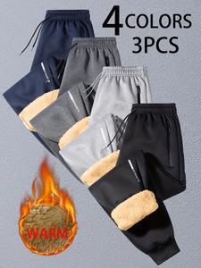 Men's Casual Fleece-Lined Sports Pants Set of 3 with Adjustable Drawstring Waistband and Zippered Pockets Comfortable Thick Warm Winter Joggers, Cozy Casual Long Pants, Outdoor Activities, Suitable as Gift, Fleece Printed Letter Zipper Athleisure Style