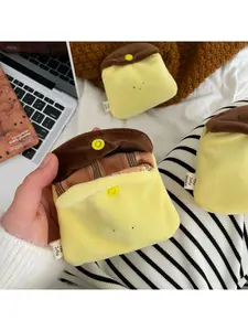 Soft and cute plush pudding storage bag | Caramel pudding taro color, super practical for carrying documents and earphones on the go