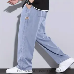 Men's Lightweight Summer Loose Fit Straight Leg Lyocell Jeans - Casual Wide Leg Floor-Length Hong Kong Style Trendy Pants Denim Streetwear