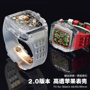Compatible with Apple Watch Band Modified Case Apple iWatch Case High Transparency Richard Integrated Watch Band