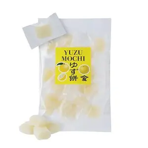 TOMOSAN Yuzu Mochi Candy, Traditional Japanese Citrus Sweets with Yuzu Paste, Soft & Chewy (300g / 10.58oz)