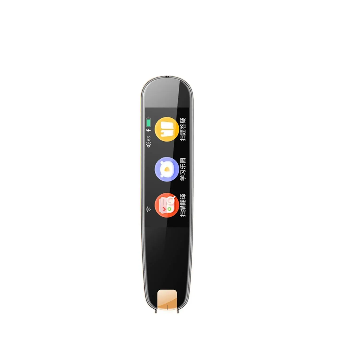 Universal non-all-purpose English scanning and reading pen for primary school students, translator dictionary pen and reading machine