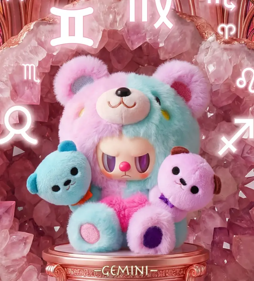 Rebel Bear Constellation Series Vol.1 Plush Blind Box