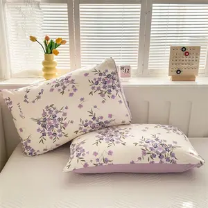 Small Floral Pillowcase, Fresh Style Pillowcase, Suitable for Bedroom, Guest Room, Home Use, Bedding Accessories, 100% Polyester Fiber