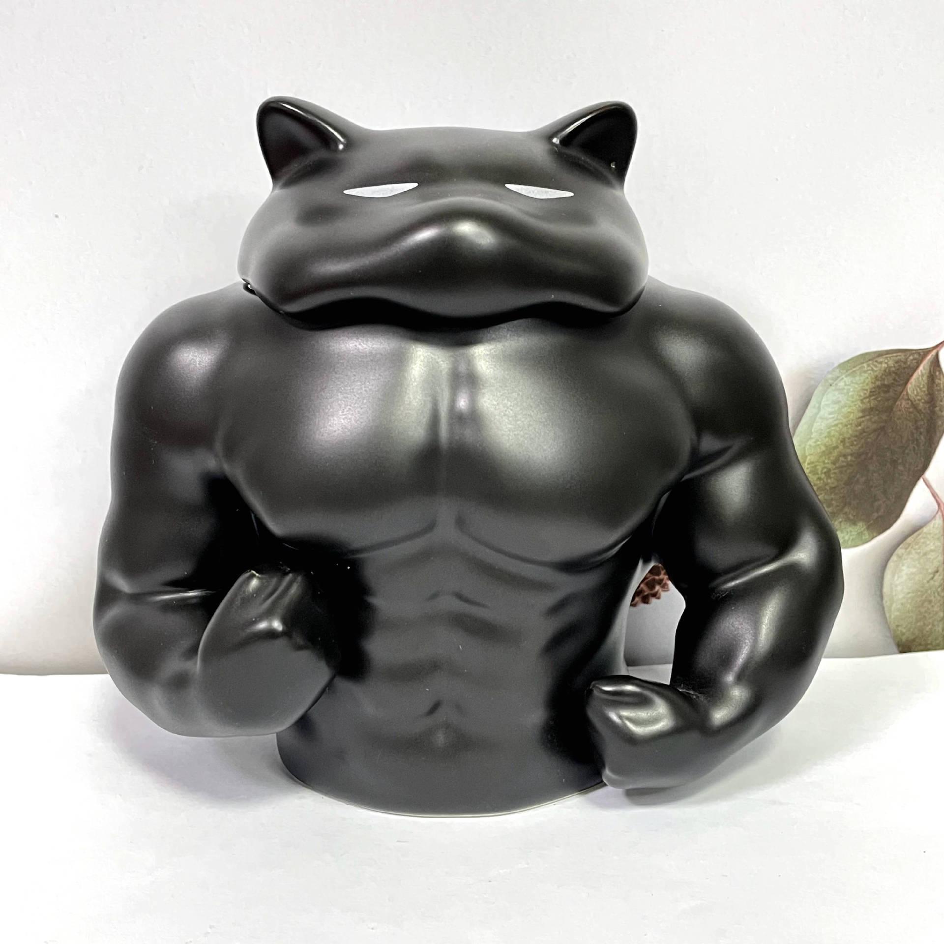UFORU Funny mugs, ,muscular dog bodybuilding, Drinkware for Americano, Hot Tea, Iced Coffee, Cold Brew, Cocoa, Milk, No Power Required, Ceramic Classic Drinkware