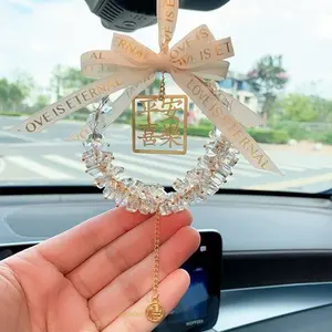 2026 New Model Premium Car Pendant, High-End Rearview Mirror Hanging Accessory, Stylish Vehicle Ornament for Car Decor