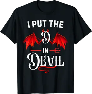 I Put D in Devil Matching Couple Vintage Halloween Costume T-Shirt - 45B0FNR64KKD