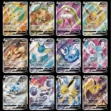 chinese eevee heroes booster box Abysse Corp of 15 Pokmon Boosters - cbb2C: Pack of Gems Vol. 2 quality collectible card album designed specifically for Pokmon fans and collectors Pokemon TCG Chinese - Eevee