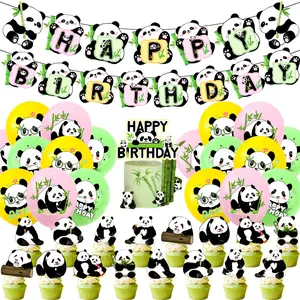Panda theme children's birthday party supplies Panda giant panda pull flag balloon cake insert decoration set
