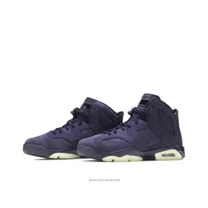 Retro Purple Dynasty Mid-Top Basketball Shoes