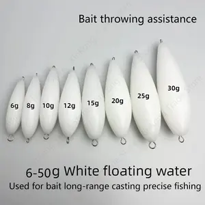 5pcs Fishing Lures Aids(White Bombarda- Floating device) ,Used for long-range throwing,Floating device controls sinking depth,Fly fishing - Sequin Assist,6-50g provides fishing environments at different distances - Practical Outdoor Fishing Tool