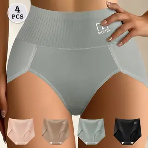 QUASTI Women's Underwear High Waisted Tummy Control Polyester Panties  Stretch Full Coverage Panties  Breathable  Fabric Fit 4 Packs Different colors Matching