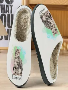 Exclusive Meow Short Leopard Watercolor Cotton Slippers, Pure Base, Soft Plush Lining, Casual Home Wear, Fall & Winter
