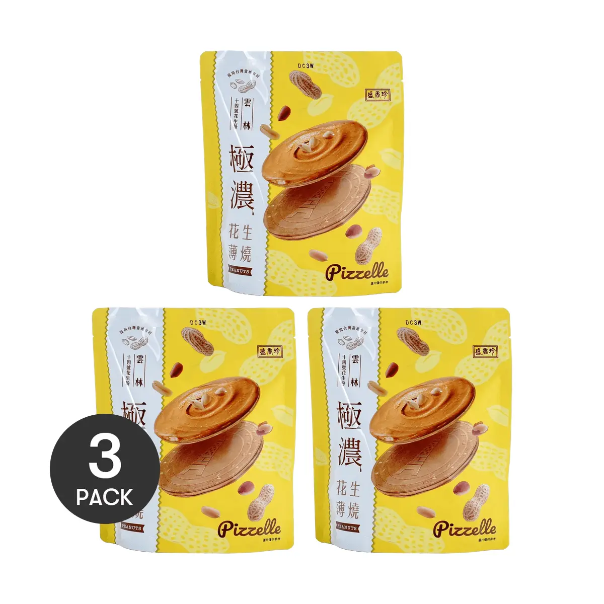 TRIKOFOODS 3 Packs Taiwan Peanut Wafer Rolls 88g - Crispy Taiwanese Snack