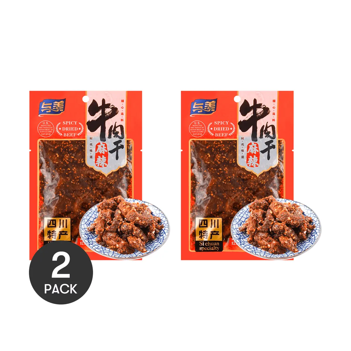 2Packs YUMEI Spicy Sichuan Chili Oil Beef Jerky, 3.52oz/Pack
