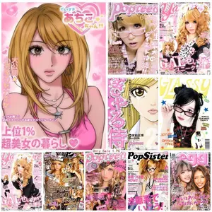 C-Cool Gyaru Poster Bedroom Home Decor Art Poster Unframed Art Print Perfect Gift for Family and Friends Decoration