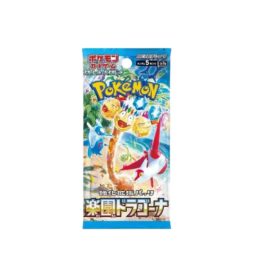 Paradise Dragona Booster Pack - Japanese Pokemon TCG, 5 Cards Per Pack