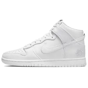 Nike Dunk High Retro PRM Sneakers in White for Men and Women Trending Shoes, House White Official Shoes to Get / Maison Mihara