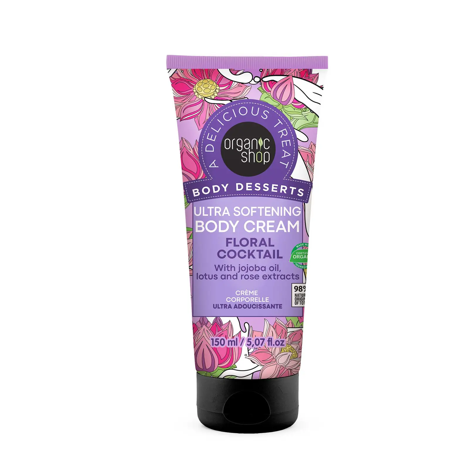 Organic Shop Jojoba Oil, Lotus & Rose Extract, Ultra Softening & Hydrating Body Cream, 100% Vegan & Organic, Daily Moisturizer, Body, Face & Hand Natural Lotion, Intensive Care Hydration. 150ml.
