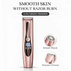 IUIBeauty 2-in-1 Precision Bikini Trimmer & Shaver