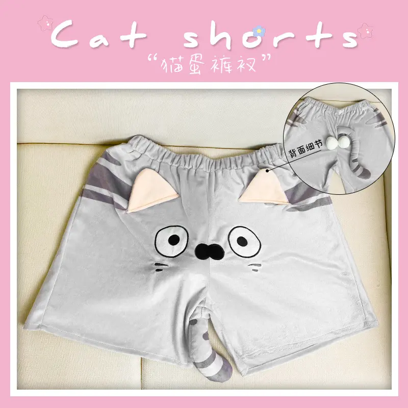 Cat Egg Shorts Large L (140 200 pounds)