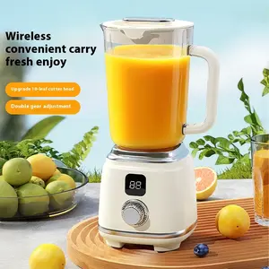 Rechargeable Blender, Portable Vegetable Fruit Juicer, Multifunctional Juicer, Orange Juice Machine, Smoothie Blender, Elegant Design, USB Charging, Multi-Functional Kitchen Appliance, Essential Outdoor Gathering Item