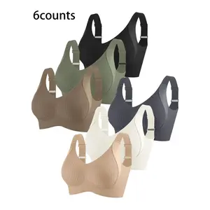 Women's Seamless Wireless Bra, Simple Solid Color Wide Shoulder Straps, Comfortable Breathable Ribbed Texture Daily Underwear