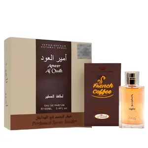 2 Pack of Ameer Al Oudh By Lattafa 2 piece set for Unisex 100ml + 100ml Deodorant Spray and French coffee 50 ml perfume.