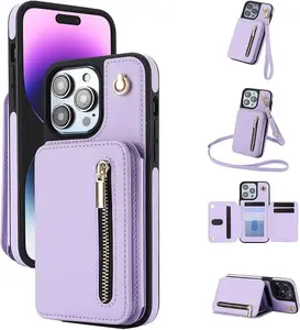 Wallet Case for iPhone 17 Pro Max iPhone Air 16 15 14 13 12 Pro Max PU Leather RFID Blocking Card Wallet Flip Stand Cover Crossbody Lanyard Strap Wristband