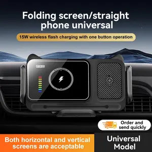 Foldable Car Phone Holder, Wireless Charging Base, Quick Adhesive Charging, Dedicated Navigation Support, Convenient Vehicle Accessory, Cellphone Car Mount, Phone Holder For Car
