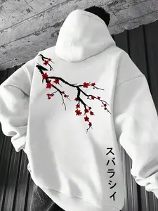 Men's Plum Floral Pattern Print Hoodie, Spring & Fall Loose Fit Long Sleeve Casual Menswear Sweatshirt with Pockets, Fashionable Daily Wear Top