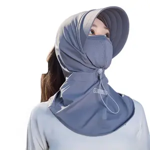 Full-face sun hat for women, summer sun protection hat, UV protection, outdoor cycling neck guard, integrated face mask, sun hat "fashion" "design sense" "advanced"