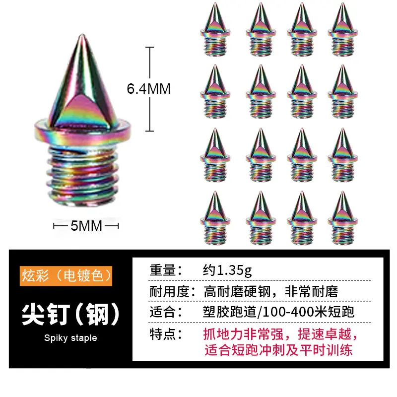 Colorful steel nails