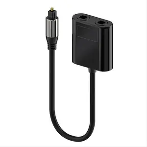 Optical Fiber Cable Splitter 2 in 1 Toslink Converter for HDTV DVD Digital TV Sound Bar Amplifier, Bright Color Port