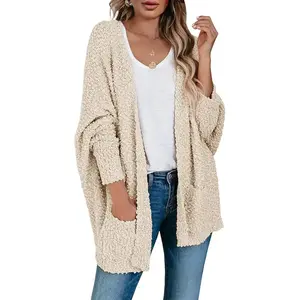 Women’s Chunky Popcorn Cardigan, Oversized Open Front Boyfriend Style, Batwing Long Sleeves, Fuzzy Knit Sweater