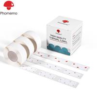 Pink and tender *3 rolls