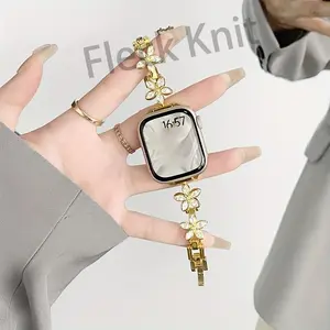 Five-Petal Flower Metal Apple Watch Band, Stylish Bracelet Strap Compatible with iWatch Series 10/9/8/7/6/5/4/3/SE/Ultra, Cute Wristband for Women & Girls