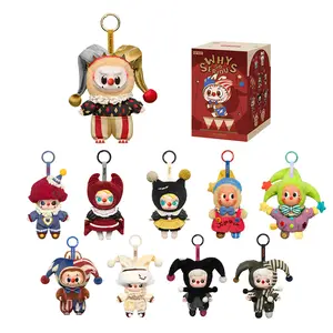 [Spanish] - WHY SO SERIOUS Series-Muñeco de Peluche de Vinilo, Caja Sorpresa