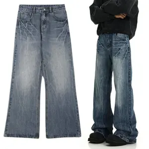 NewTrendy unisex wide-leg jeans for a stylish and comfortable look Fabric Man Menswear Underwear Trouser Pants Fashion Beige(Gift)11