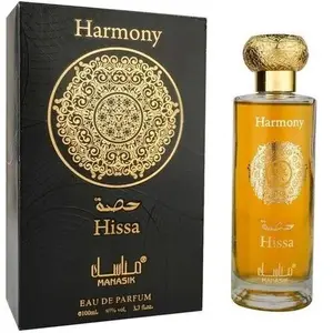 3 pcs  very good Manasik Harmony Hissa Luxury  for Men and Women