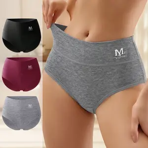 Women's Cotton High-Waisted Panties 3-Pack, Textured Integrated Logo Design, Breathable Soft for Warmer Seasons, Stretchy Everyday Fit