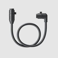 Hub A1 Parallel Connection Cable