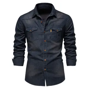 BIGWIG Men's Long-Sleeve Denim Shirt, Slim Fit, Casual Top, Stretch Slim-Fit Casual Shirt, Solid Color Men's Denim Long-Sleeve Shirt, suitable for spring and autumn wear