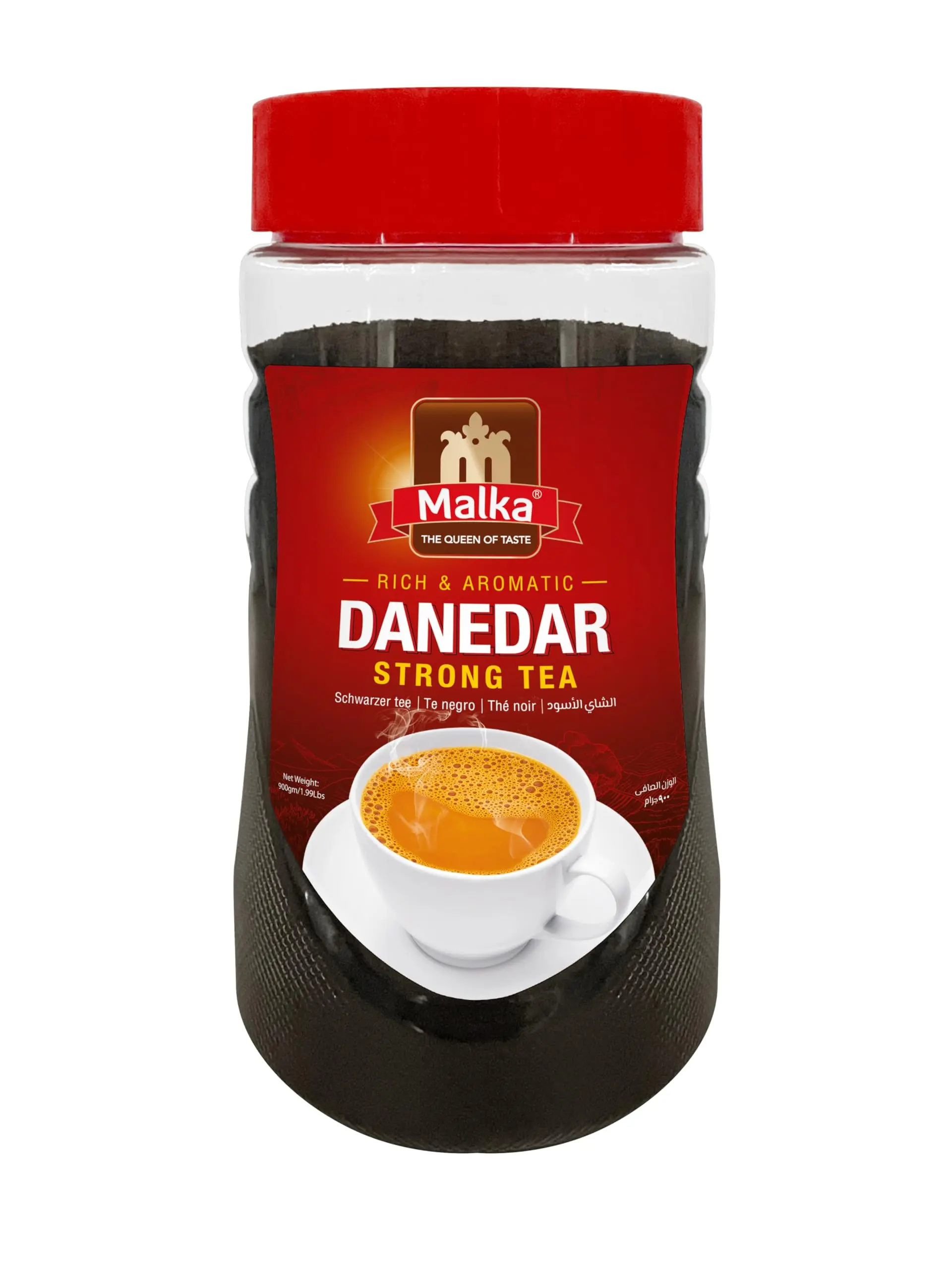 Malka Danedar Black Tea 900g | 1.99 lb Pack of 1 | Jar of Premium Quality | Bold and Robust Flavor | Airtight Packaging for Freshness | Elevate Your Tea Experience