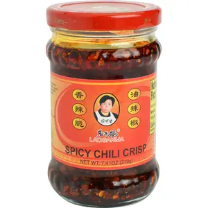LAOGANMA Hot Sauce (Crispy) Flavor Dip Chinese Spicy Sauce